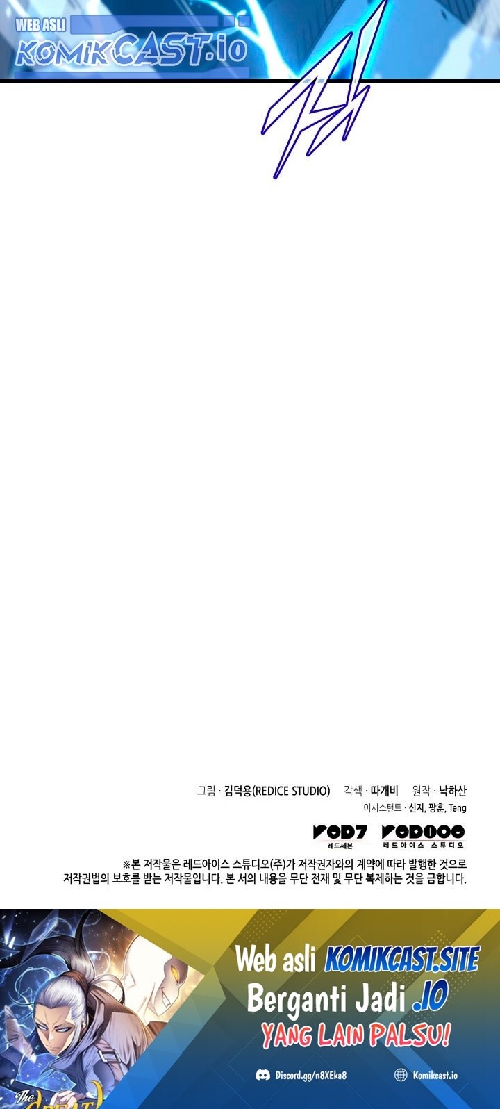 The Great Mage Returns After 4000 Years chapter 181