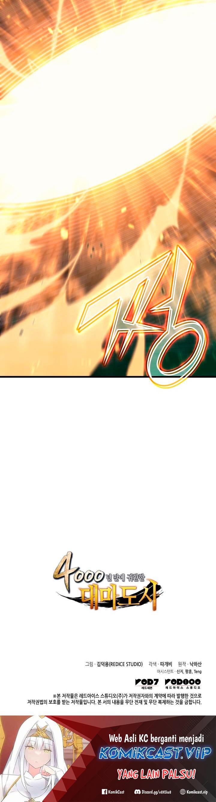 The Great Mage Returns After 4000 Years chapter 183