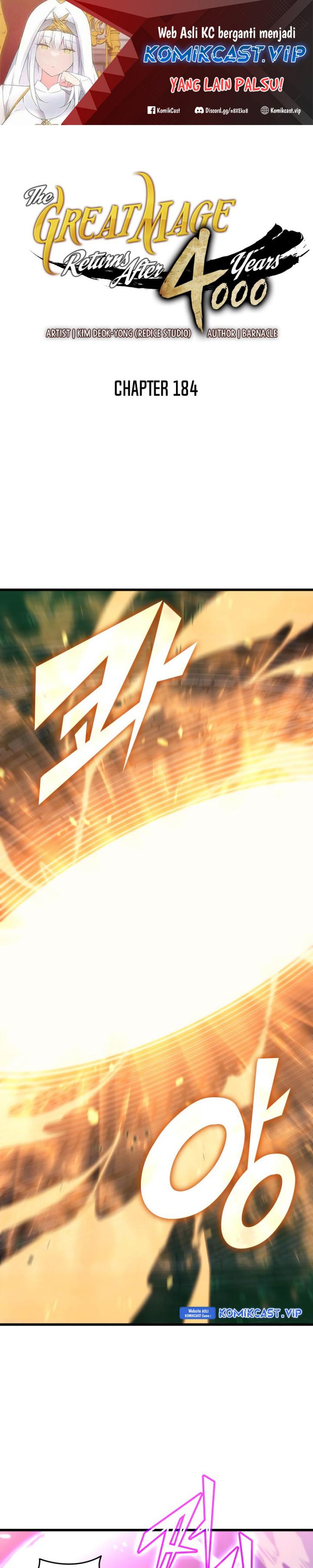 The Great Mage Returns After 4000 Years chapter 184