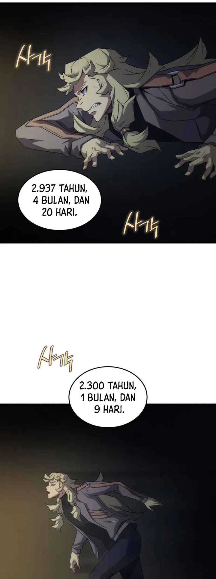 The Great Mage Returns After 4000 Years chapter 191