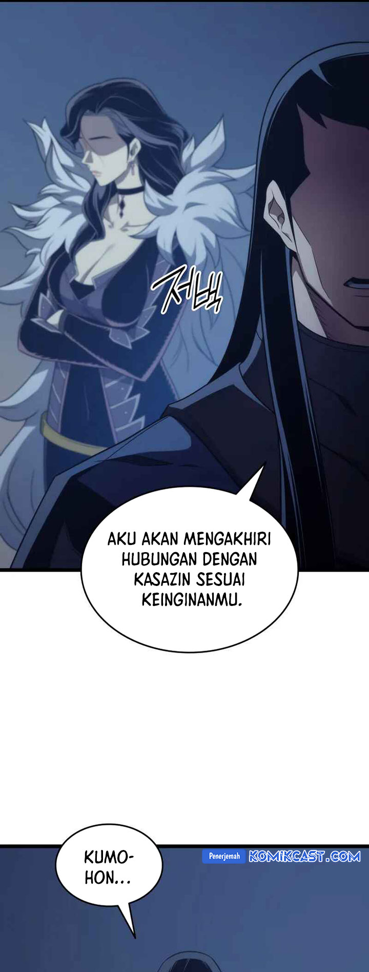 The Great Mage Returns After 4000 Years chapter 191