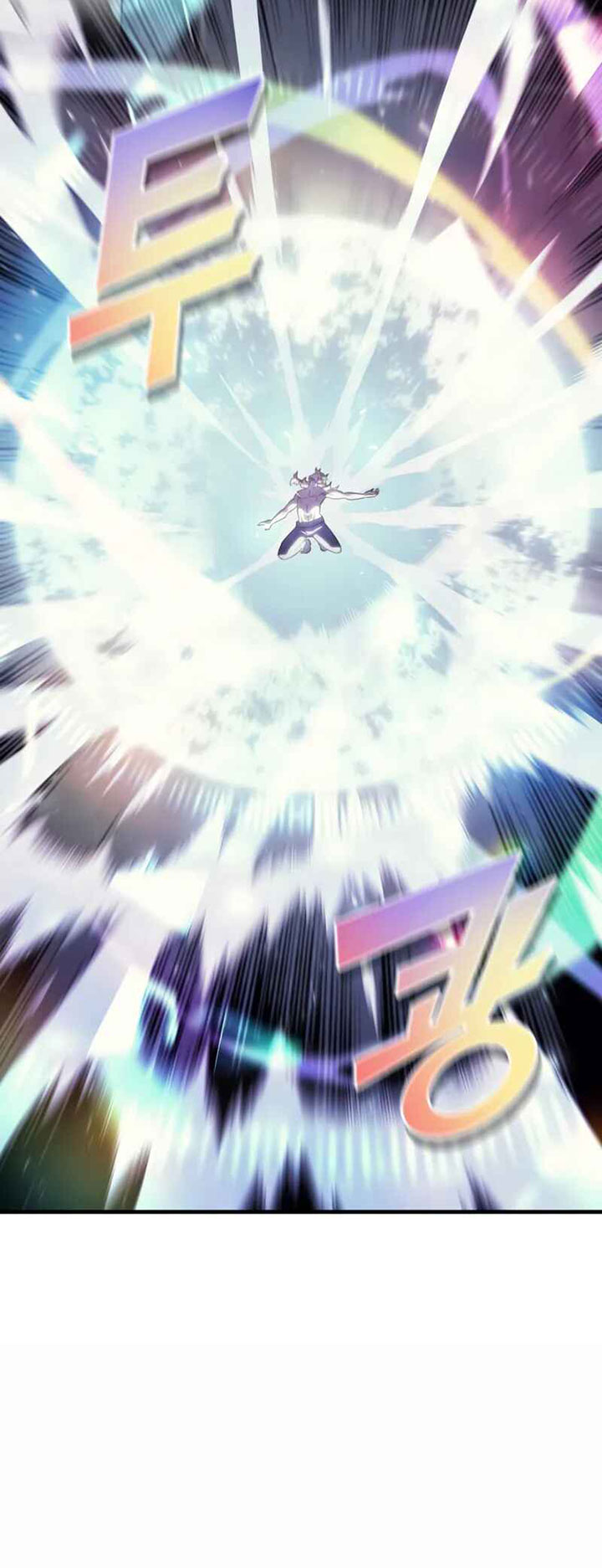 The Great Mage Returns After 4000 Years chapter 193