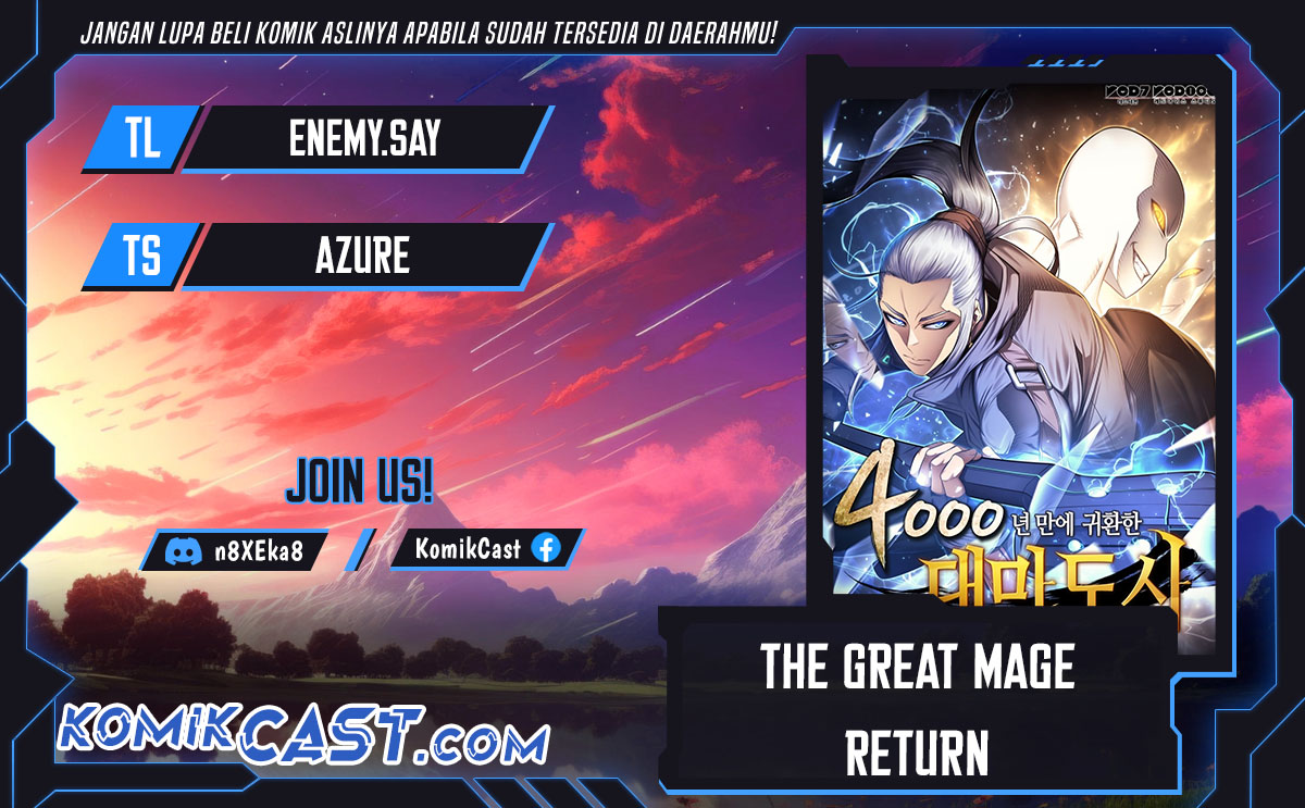 The Great Mage Returns After 4000 Years chapter 197