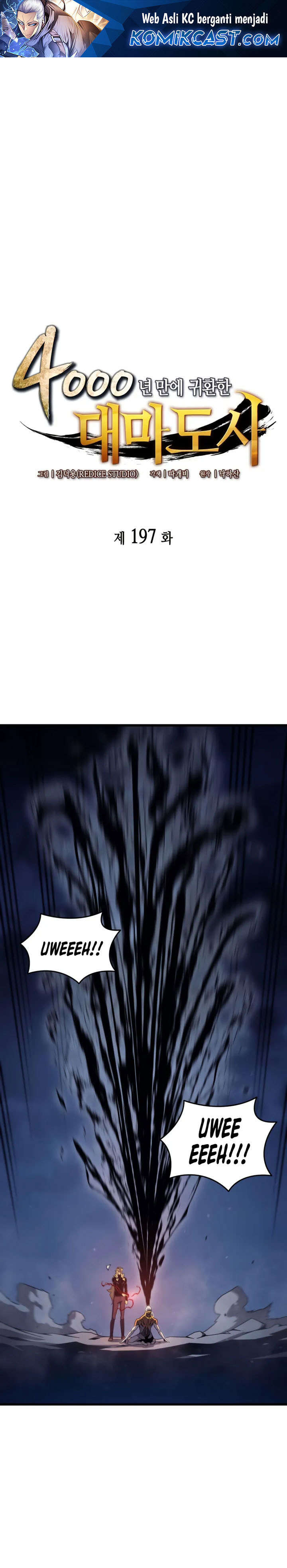 The Great Mage Returns After 4000 Years chapter 197