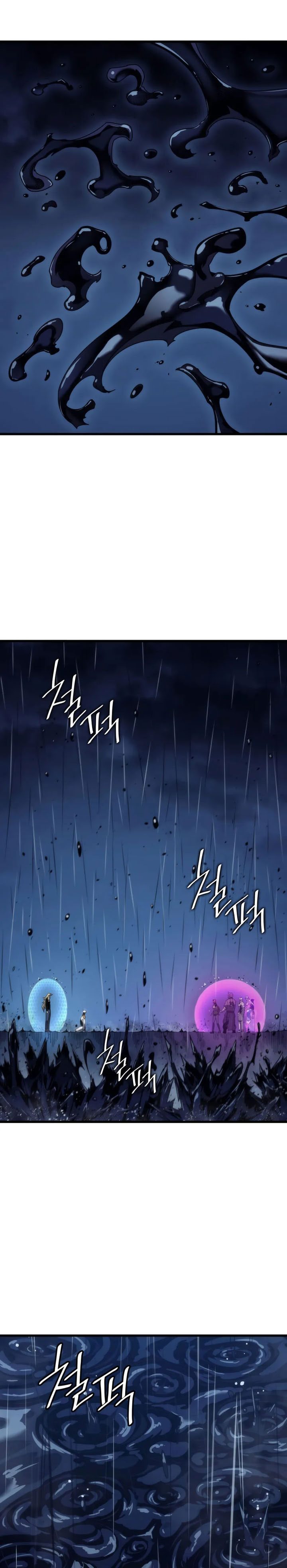 The Great Mage Returns After 4000 Years chapter 197