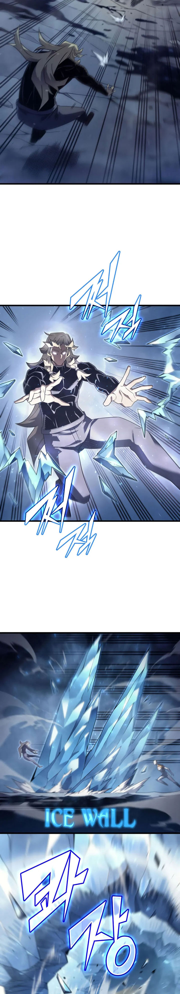 The Great Mage Returns After 4000 Years chapter 197
