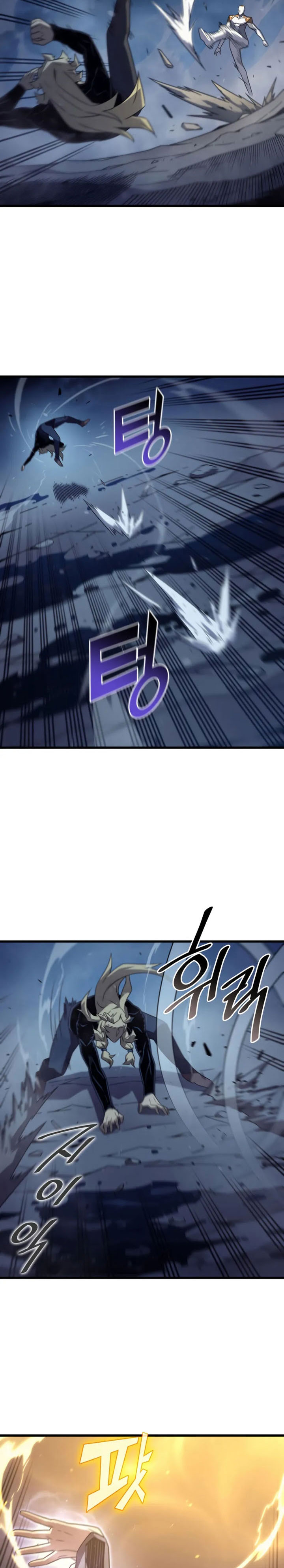 The Great Mage Returns After 4000 Years chapter 197