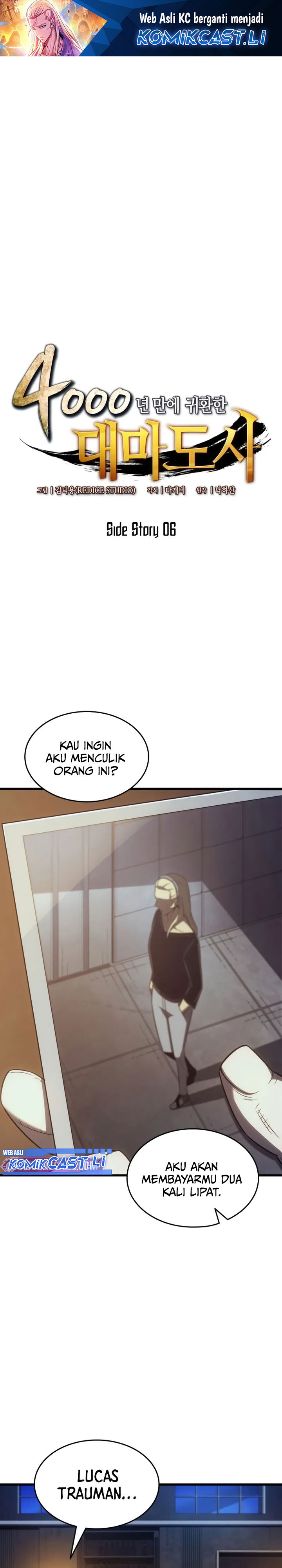 The Great Mage Returns After 4000 Years chapter 206