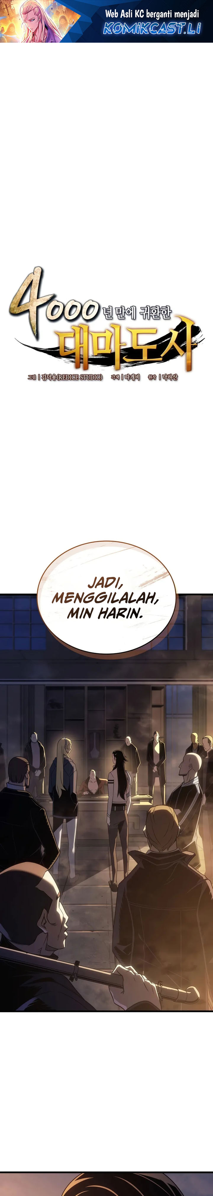 The Great Mage Returns After 4000 Years chapter 207
