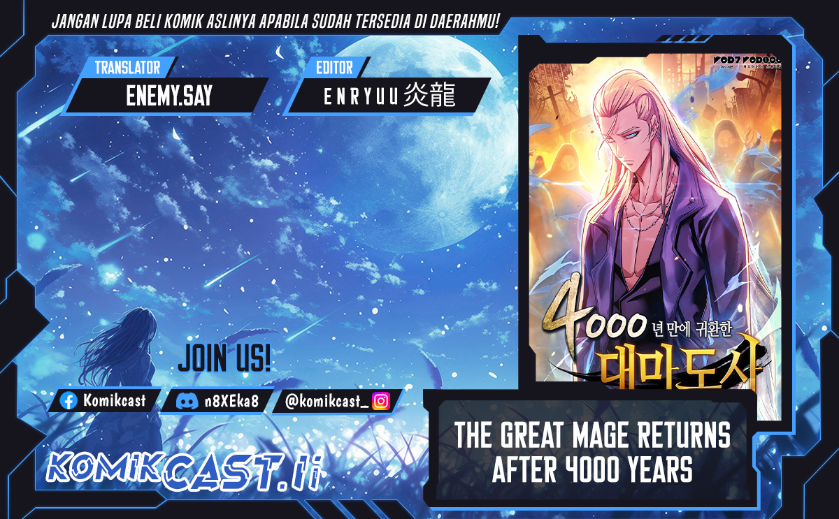 The Great Mage Returns After 4000 Years chapter 212