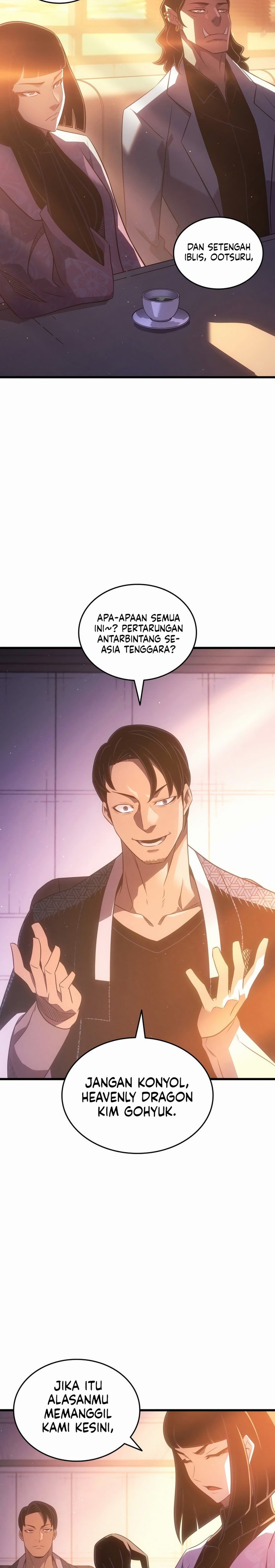 The Great Mage Returns After 4000 Years chapter 212