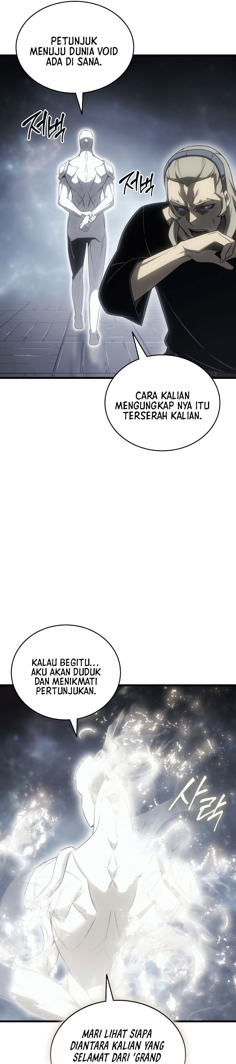 The Great Mage Returns After 4000 Years Chapter 225 Bahasa Indonesia