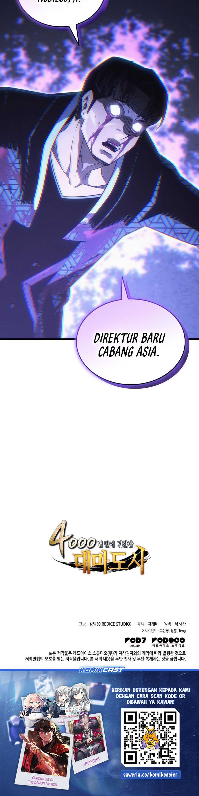 The Great Mage Returns After 4000 Years Chapter 225 Bahasa Indonesia