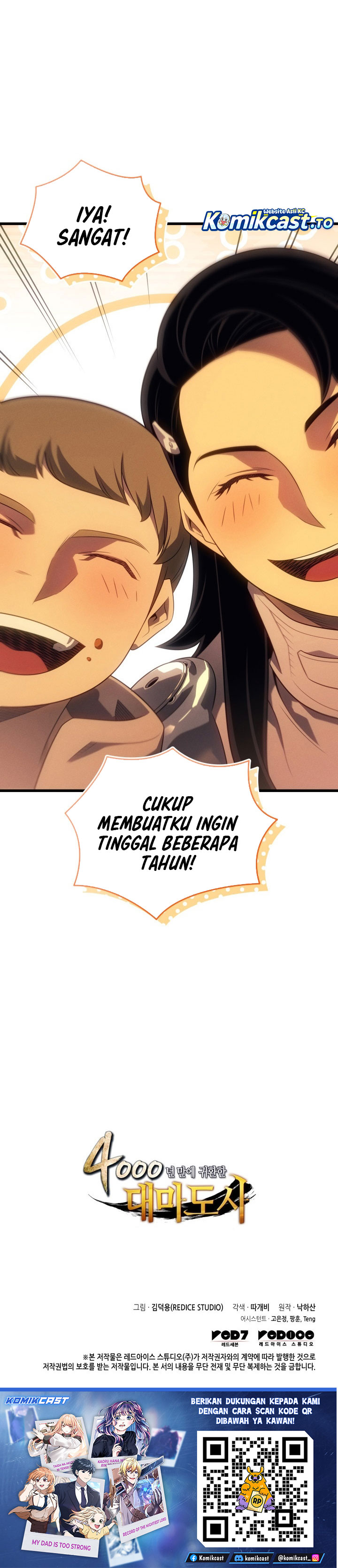 The Great Mage Returns After 4000 Years Chapter 230 Bahasa Indonesia