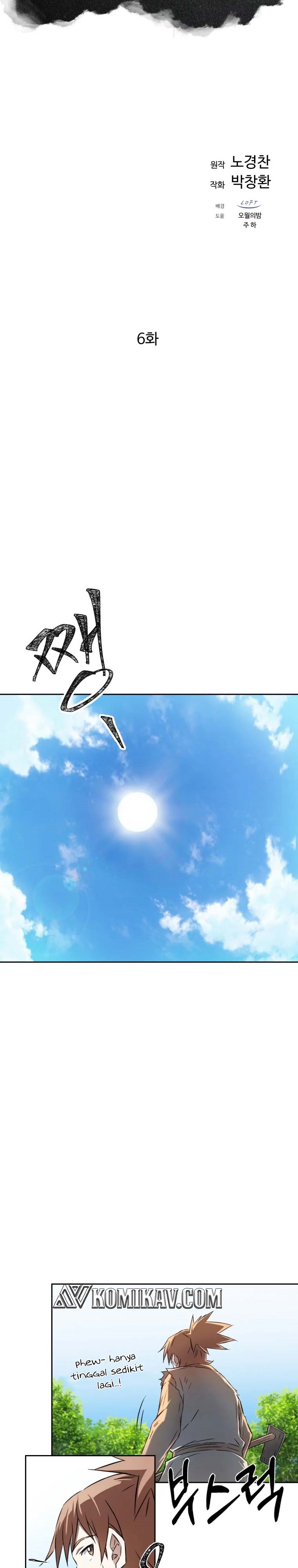 The Great Master Chapter 06 Bahasa Indonesia