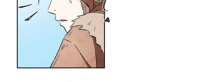 The Great Master Chapter 06 Bahasa Indonesia