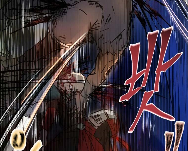 The Great Master Chapter 06 Bahasa Indonesia