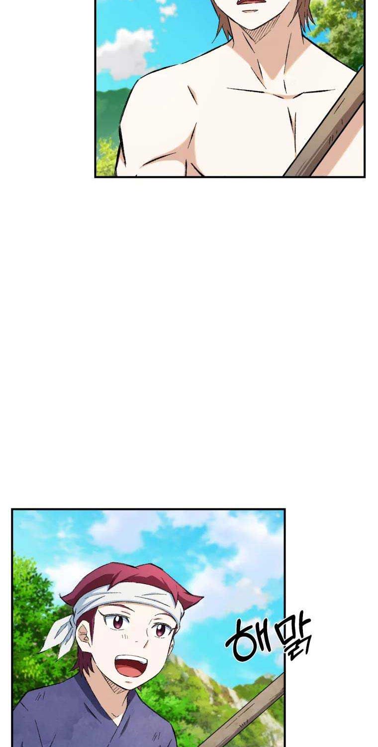 The Great Master chapter 11