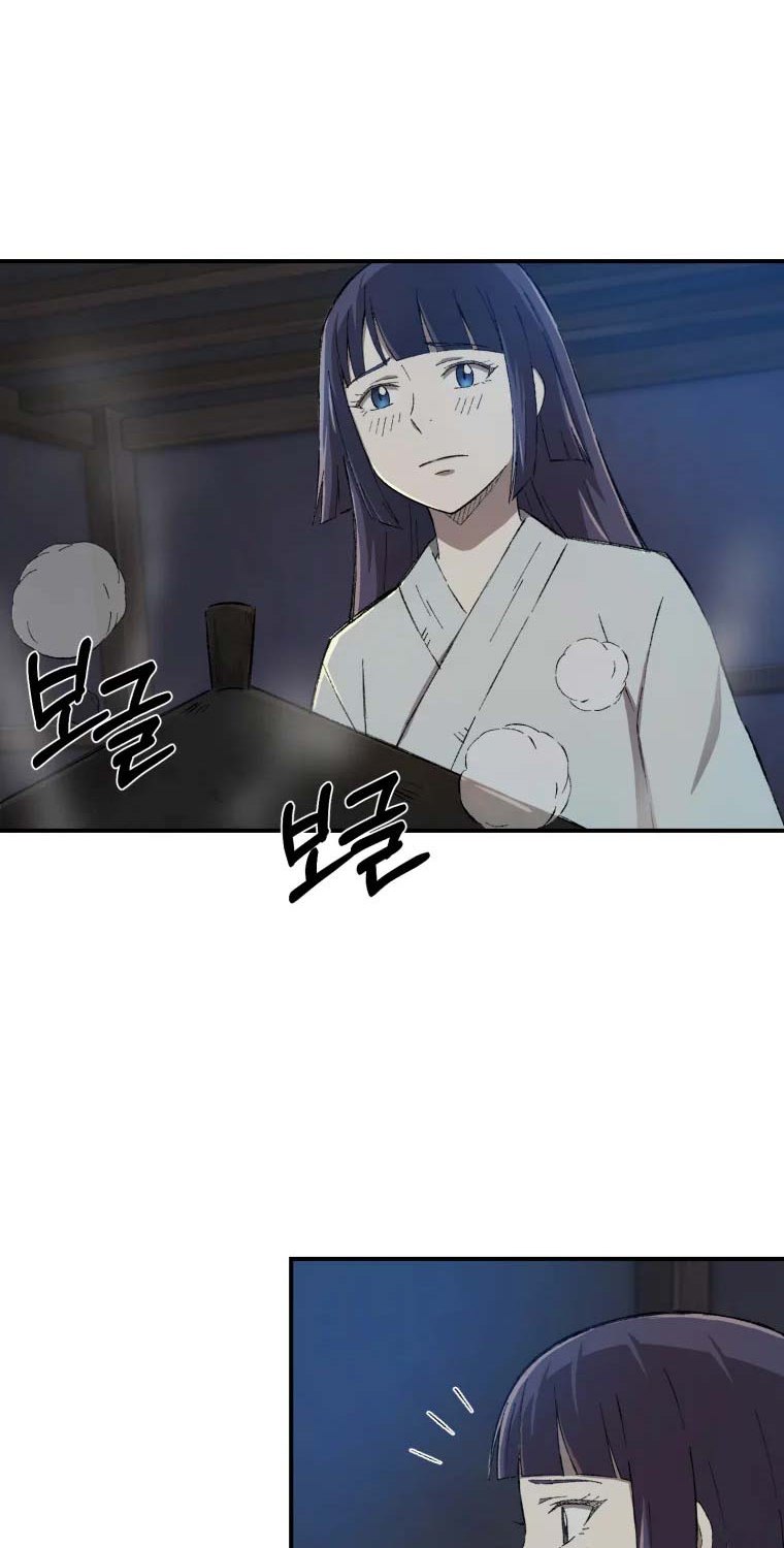 Dilarang COPAS - situs resmi www.mangacanblog.com - Komik the great master 013 - chapter 13 14 Indonesia the great master 013 - chapter 13 Terbaru 2|Baca Manga Komik Indonesia|Mangacan