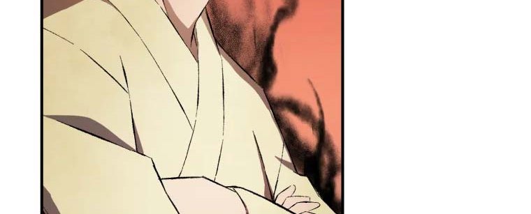 Dilarang COPAS - situs resmi www.mangacanblog.com - Komik the great master 013 - chapter 13 14 Indonesia the great master 013 - chapter 13 Terbaru 80|Baca Manga Komik Indonesia|Mangacan