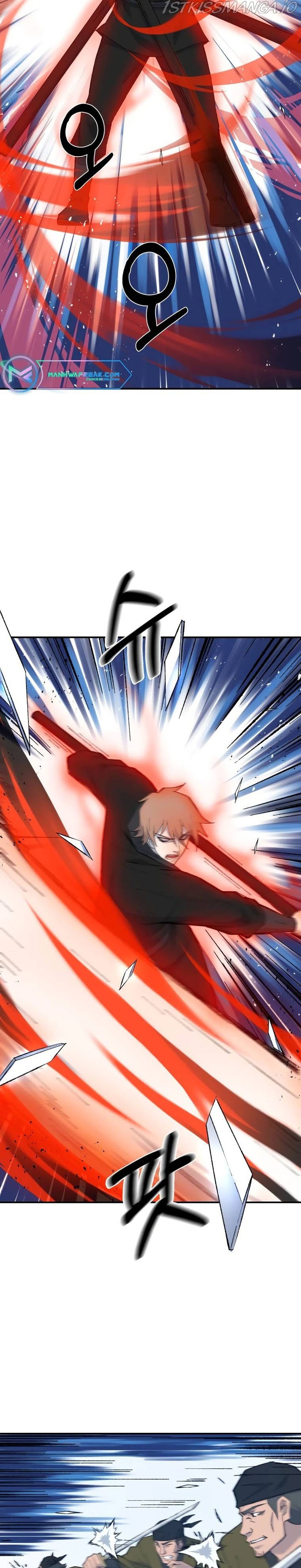 The Great Master chapter 41