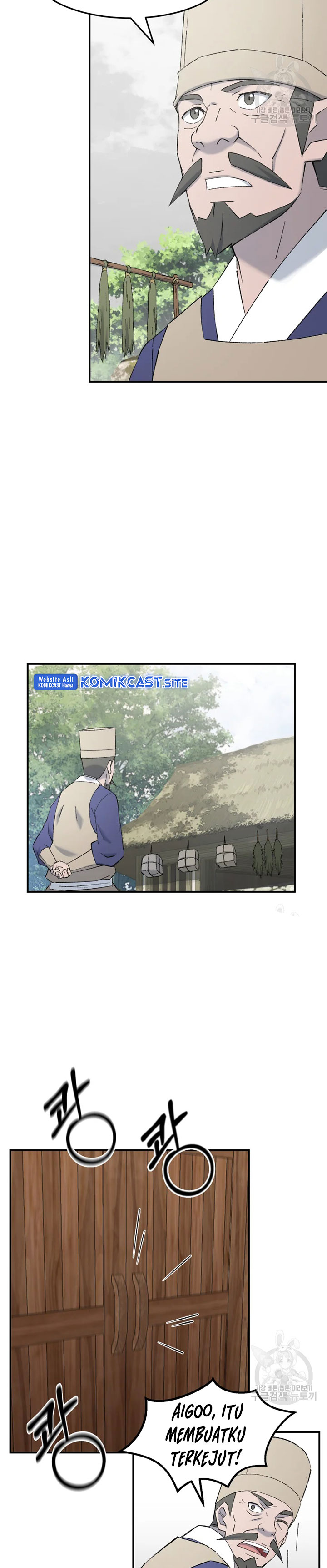 The Great Master Chapter 52 Bahasa Indonesia