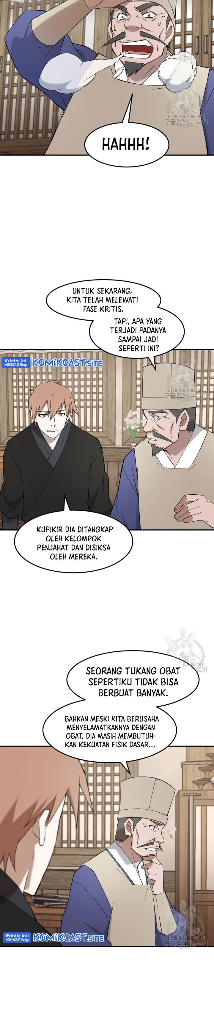 The Great Master Chapter 52 Bahasa Indonesia