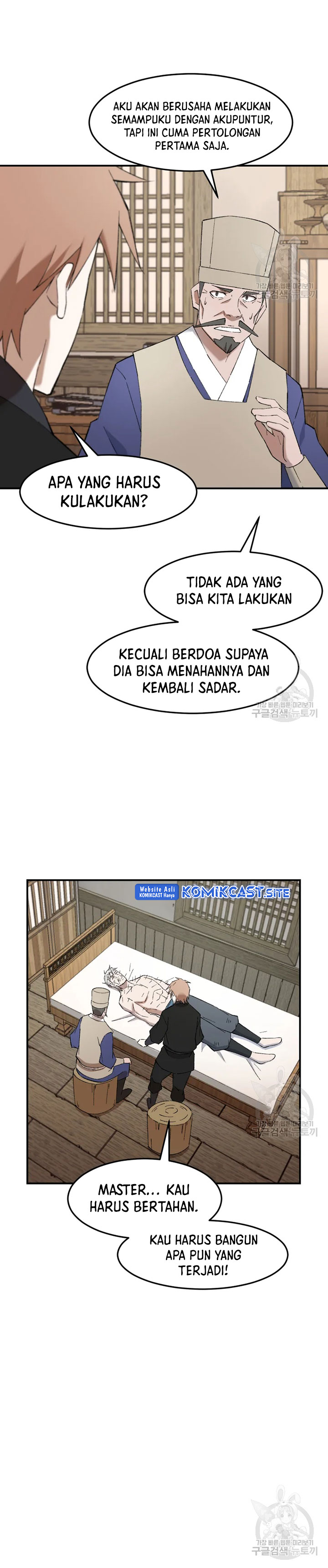 The Great Master Chapter 52 Bahasa Indonesia