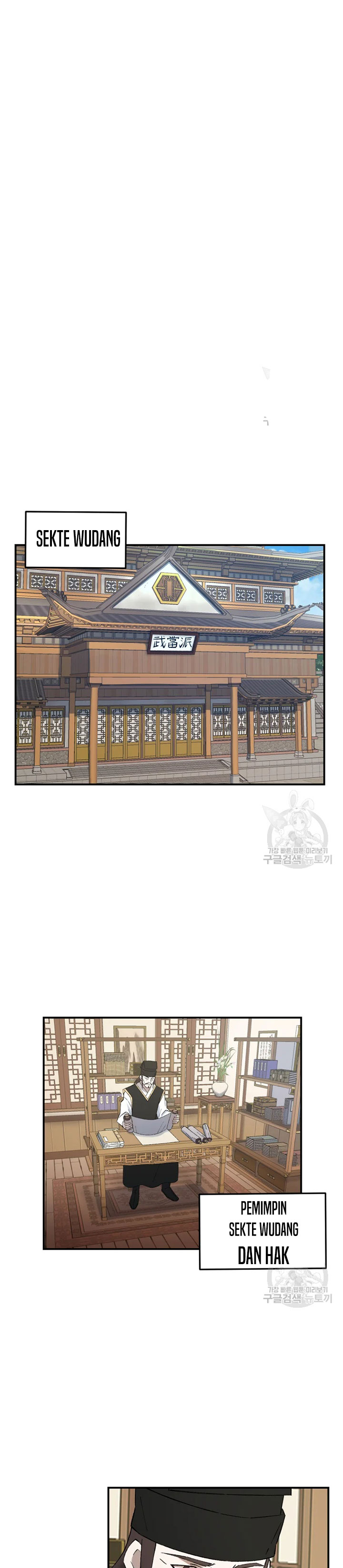 The Great Master Chapter 52 Bahasa Indonesia