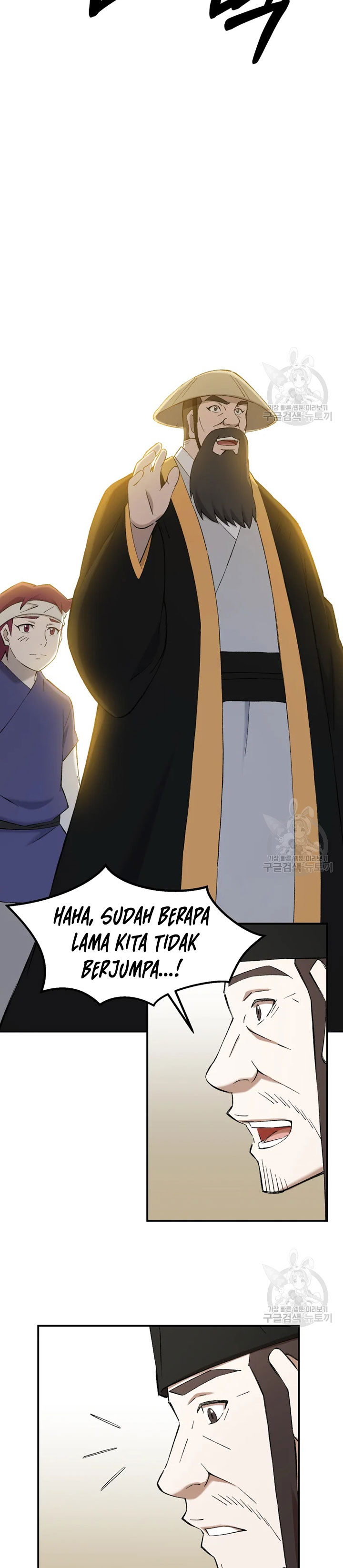 The Great Master Chapter 52 Bahasa Indonesia