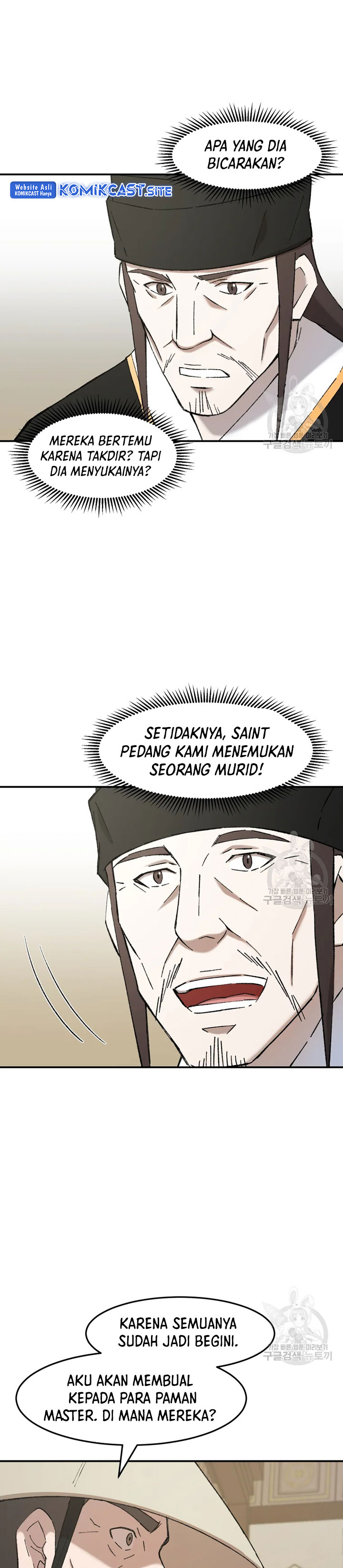 The Great Master Chapter 52 Bahasa Indonesia