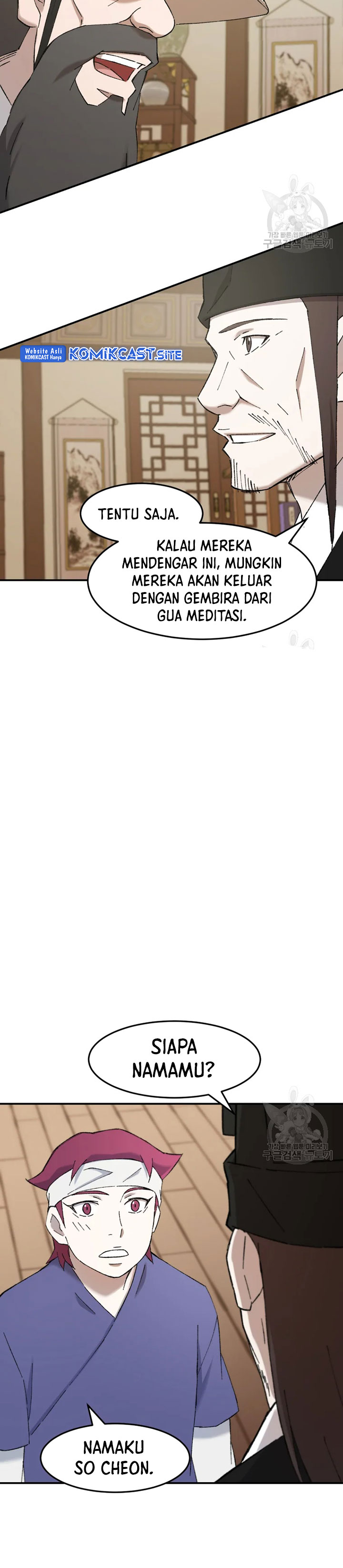 The Great Master Chapter 52 Bahasa Indonesia