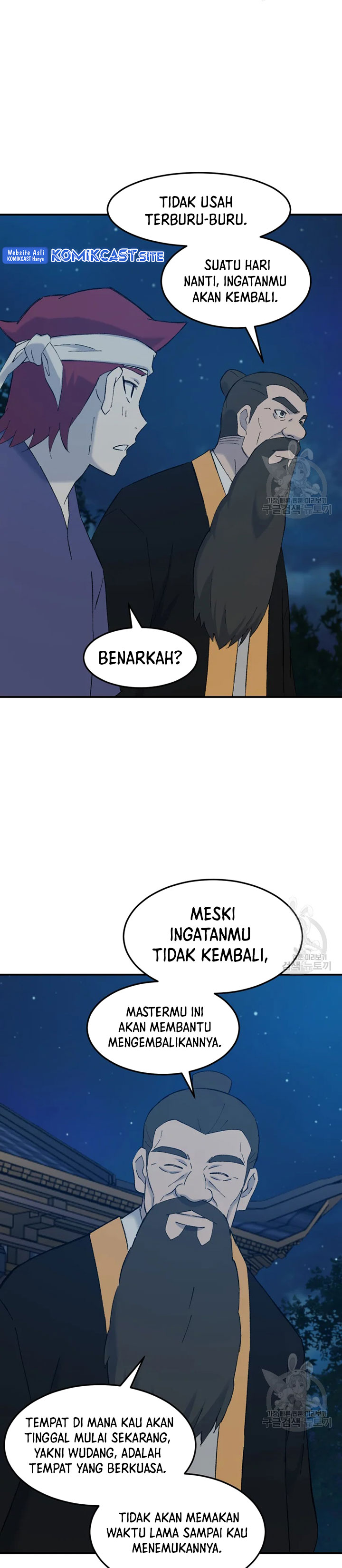 The Great Master Chapter 52 Bahasa Indonesia