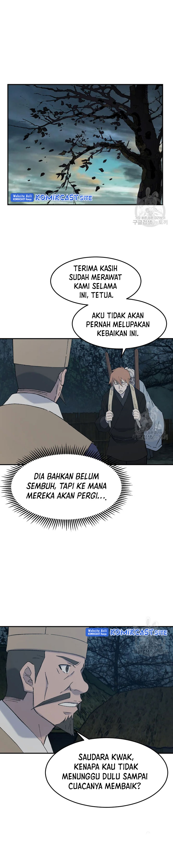 The Great Master Chapter 52 Bahasa Indonesia