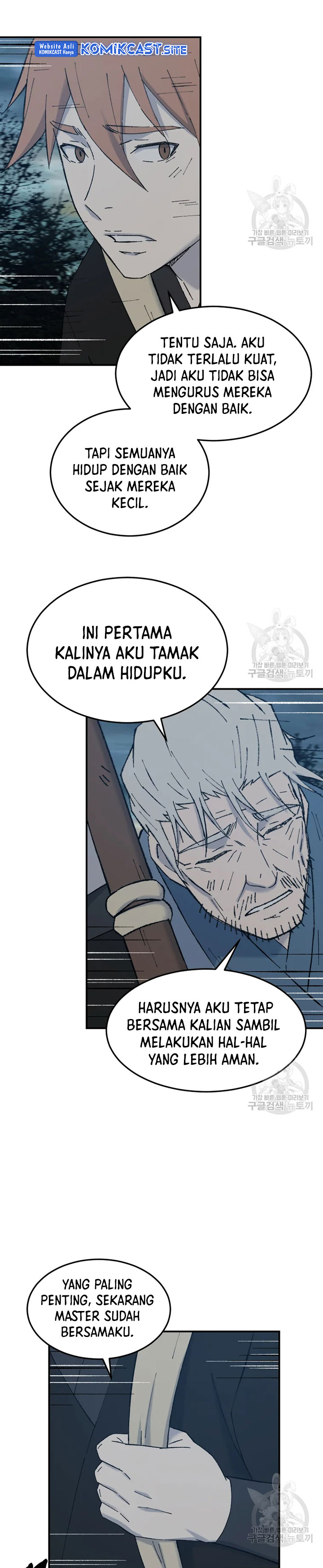 The Great Master Chapter 52 Bahasa Indonesia