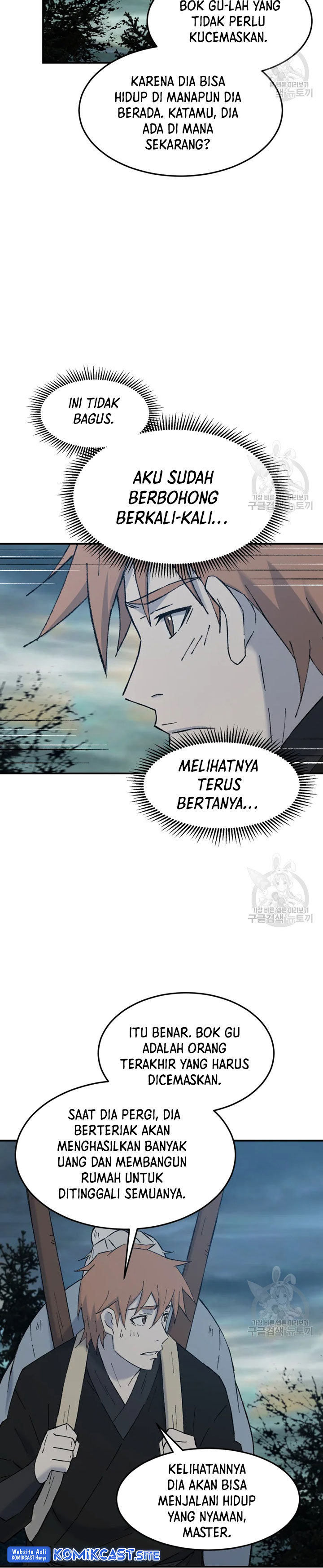 The Great Master Chapter 52 Bahasa Indonesia