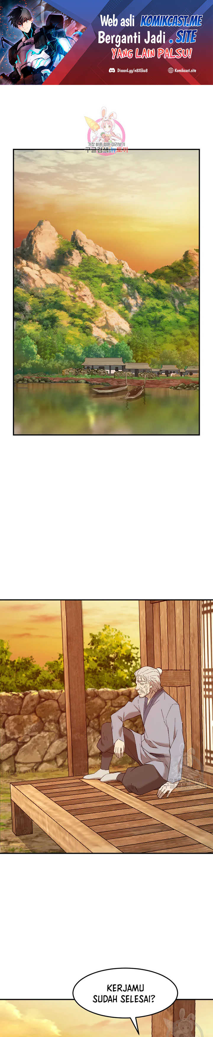 The Great Master Chapter 54 Bahasa Indonesia