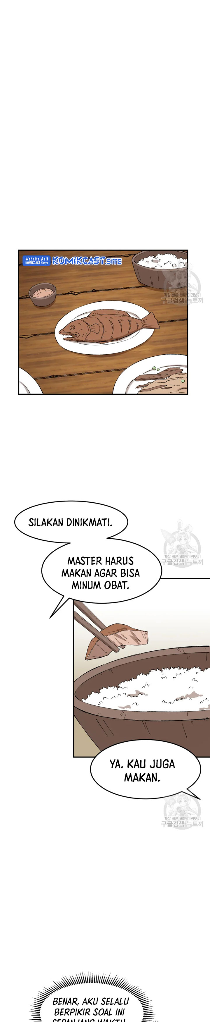 The Great Master Chapter 54 Bahasa Indonesia