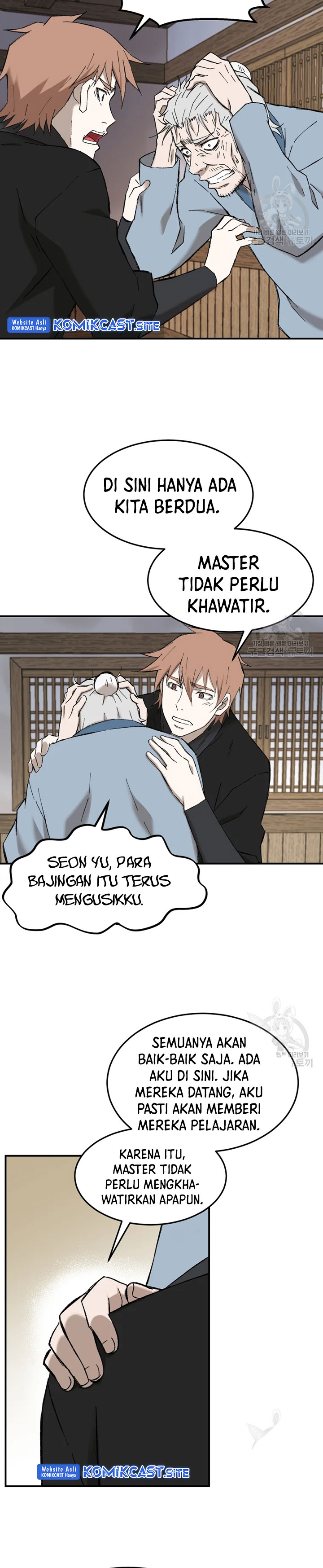 The Great Master Chapter 54 Bahasa Indonesia