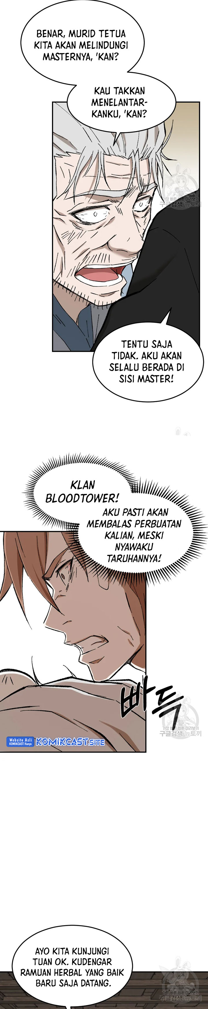 The Great Master Chapter 54 Bahasa Indonesia