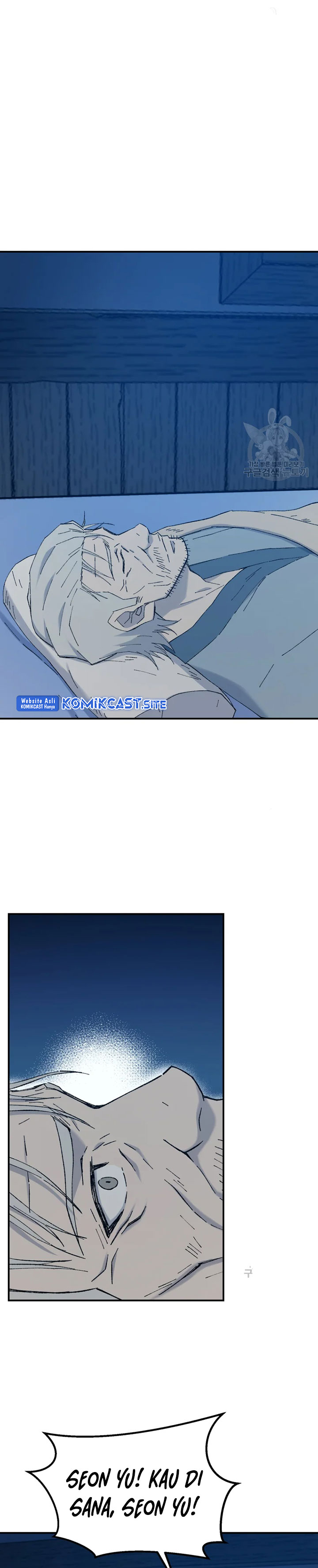 The Great Master Chapter 54 Bahasa Indonesia