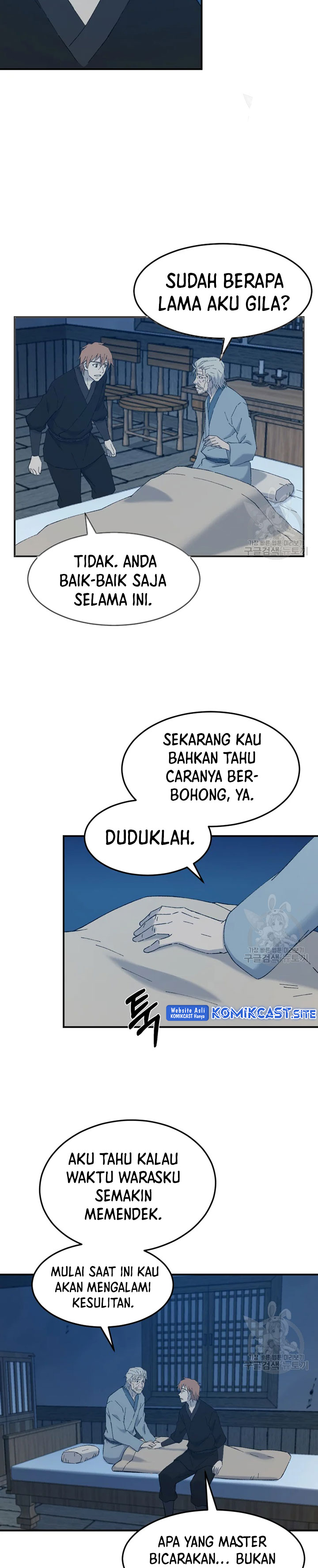 The Great Master Chapter 54 Bahasa Indonesia