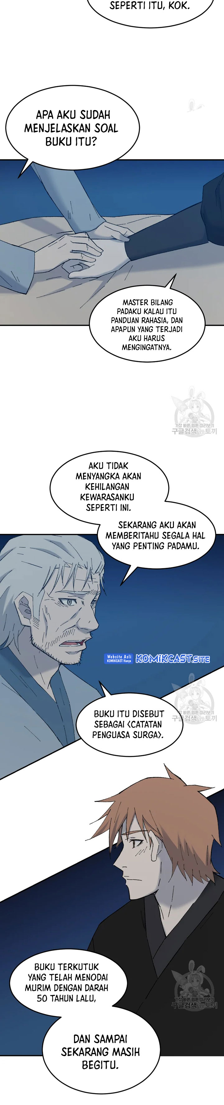 The Great Master Chapter 54 Bahasa Indonesia