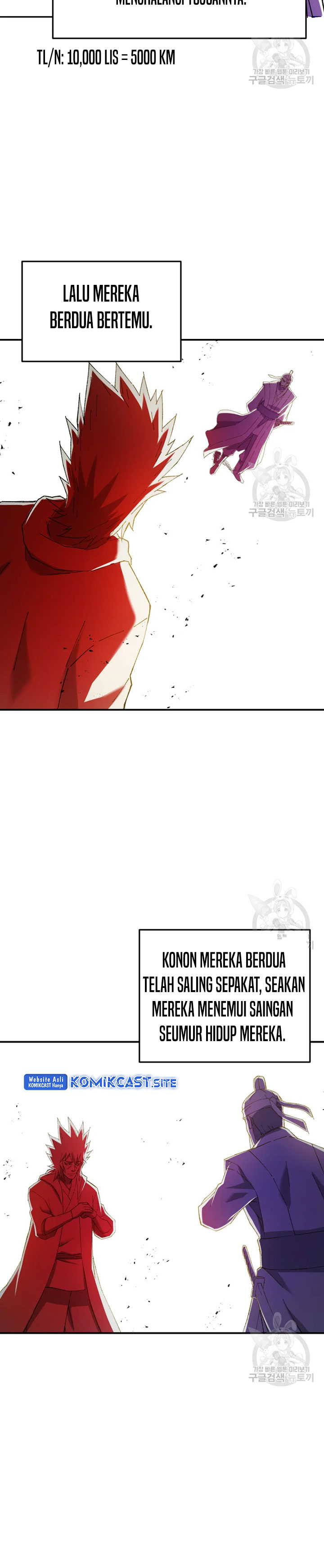 The Great Master Chapter 54 Bahasa Indonesia