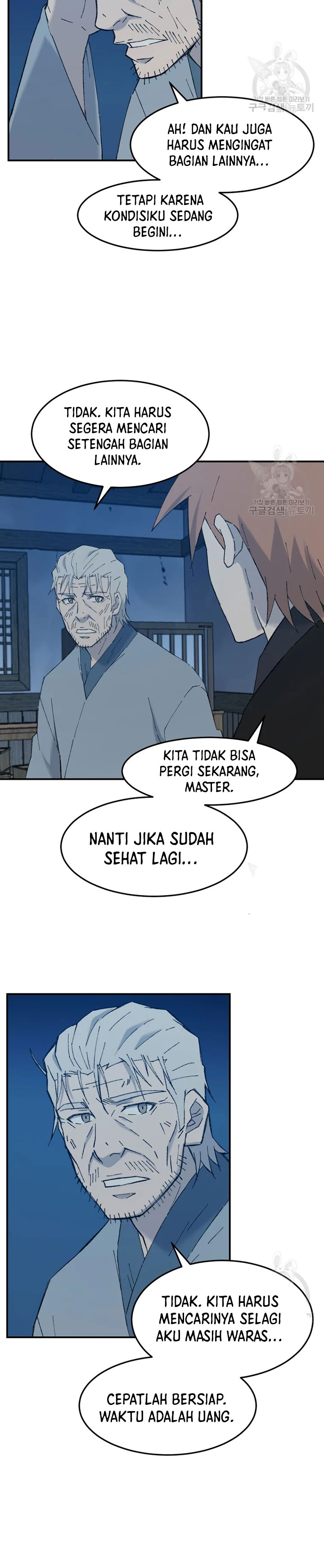 The Great Master Chapter 54 Bahasa Indonesia