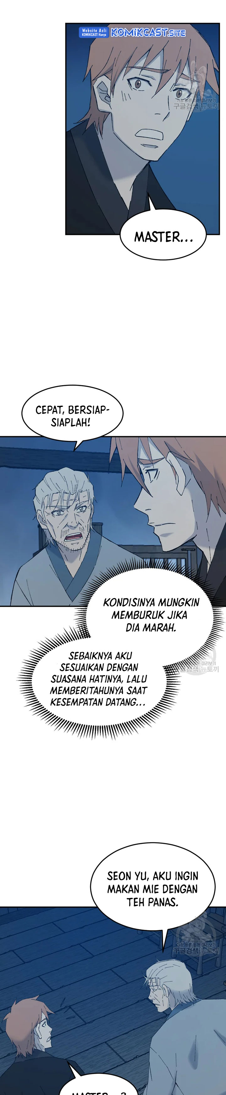 The Great Master Chapter 54 Bahasa Indonesia