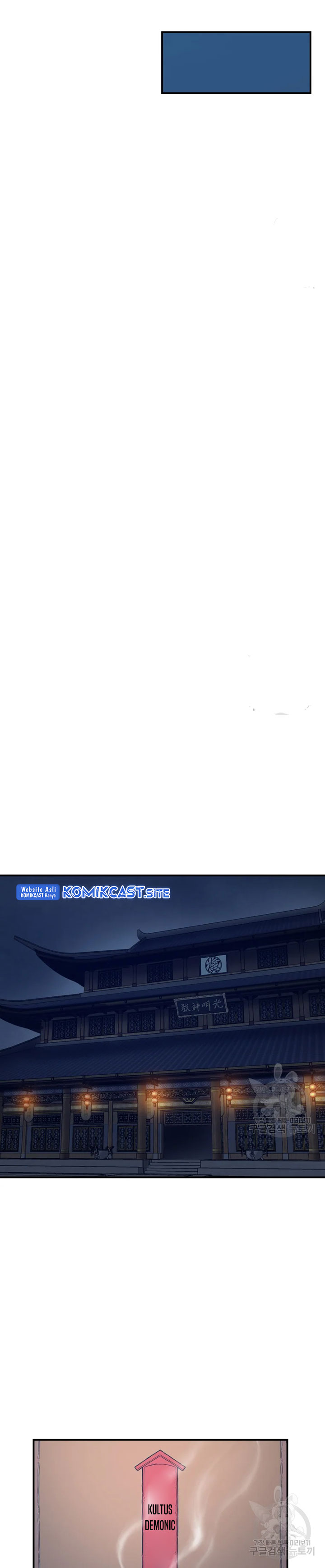 The Great Master Chapter 54 Bahasa Indonesia