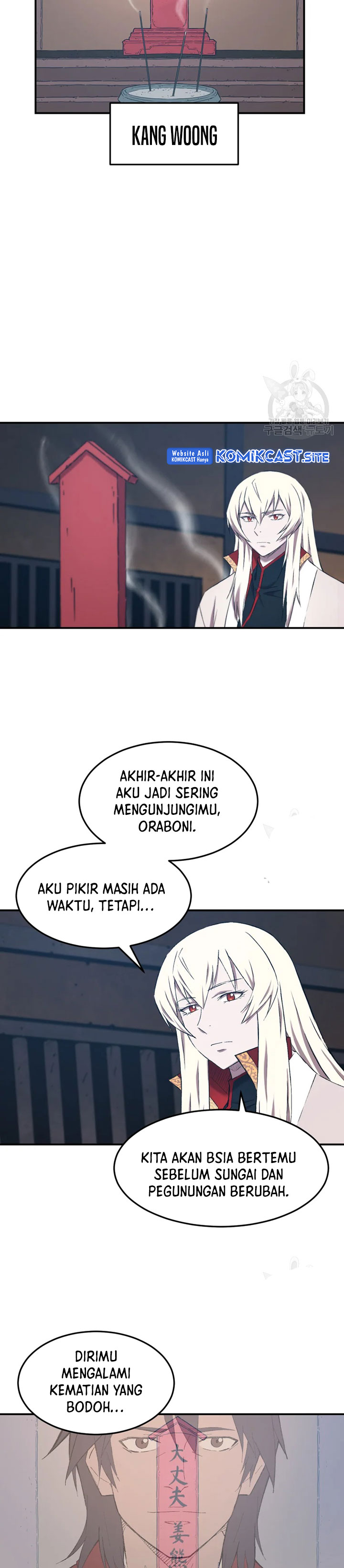 The Great Master Chapter 54 Bahasa Indonesia