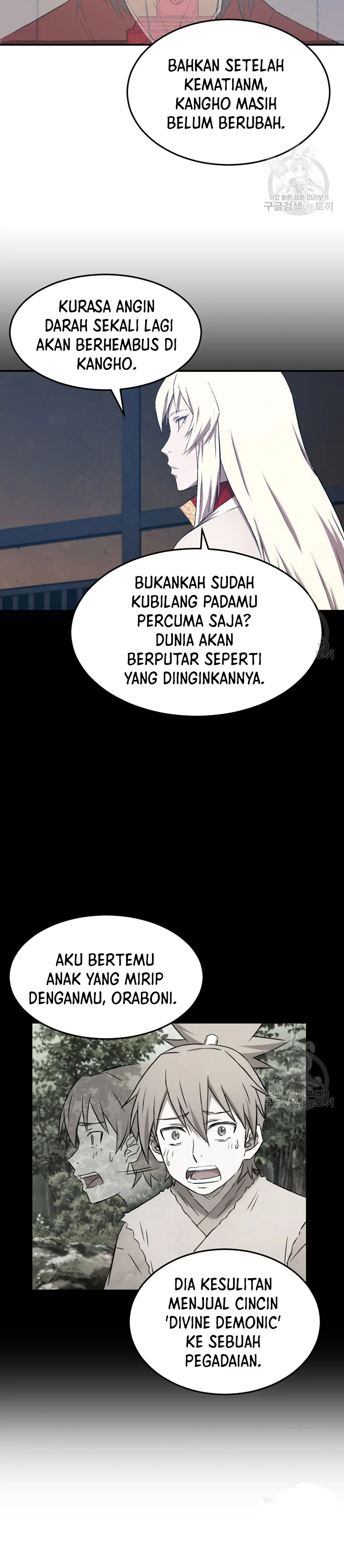 The Great Master Chapter 54 Bahasa Indonesia
