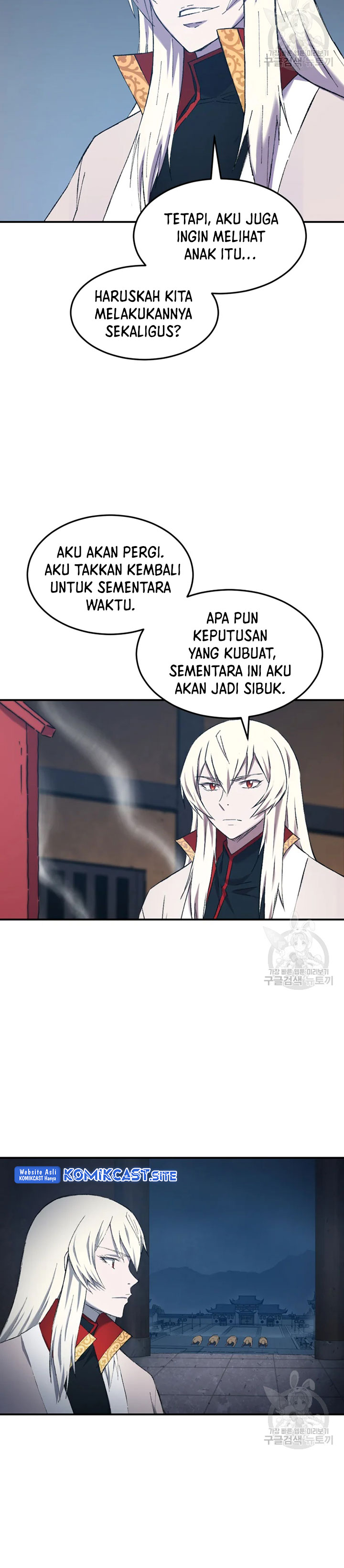 The Great Master Chapter 54 Bahasa Indonesia